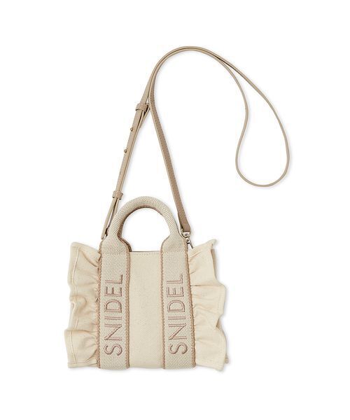 ショルダーバッグ｜SNIDEL(スナイデル)の通販サイト【公式】