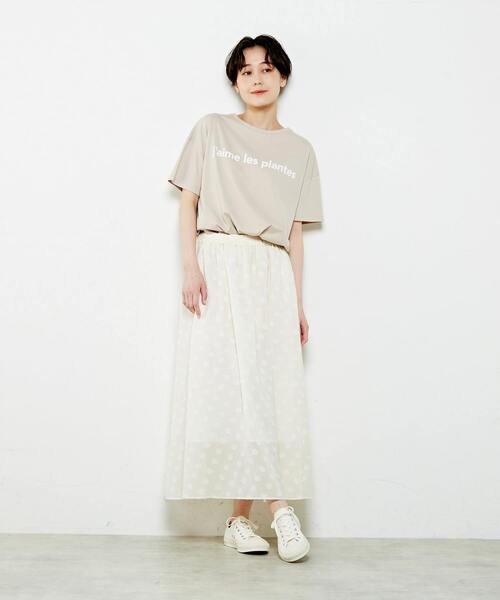 「MELROSE claire」 フレアスカート 2 ホワイト レディース_画像5