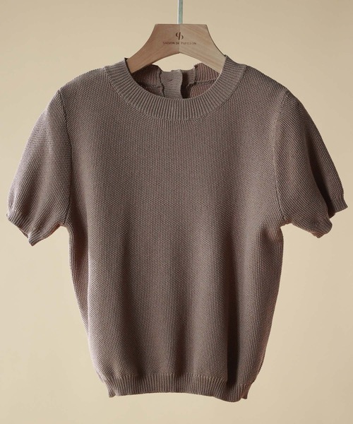 「SAISON DE PAPILLON」 半袖ニット M チャコール レディース_画像5