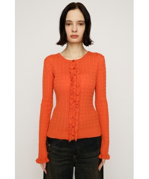SLY（スライ） ニット セーター FRONT FRILL KNIT TOPS フロントフリル