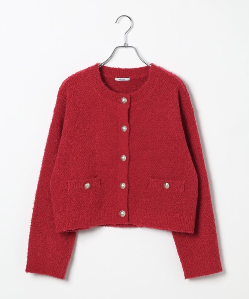 baybeeカーディガン Navy blue zip-front cardigan for women | Bellerose
