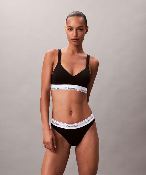 ノンワイヤーブラ ブラジャー ブラレット - Icon Cotton Modal リフトブラレットの画像