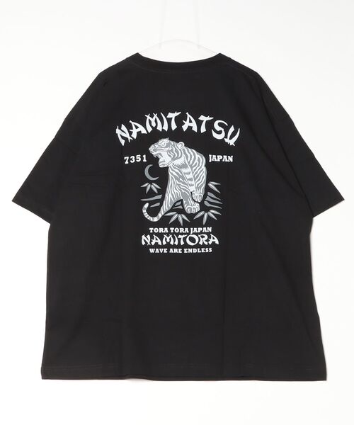 DOUBLE STEAL（ダブルスティール） tシャツ 虎和柄BIGサイズTシャツ