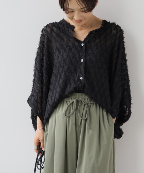 JOURNAL STANDARD relume（ジャーナルスタンダード レリューム