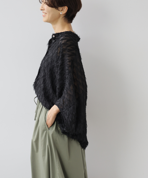 JOURNAL STANDARD relume（ジャーナルスタンダード レリューム 