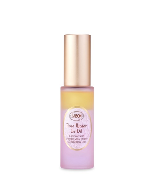 SABON（サボン） コスメセット コフレ ラディアンスフェイスケア