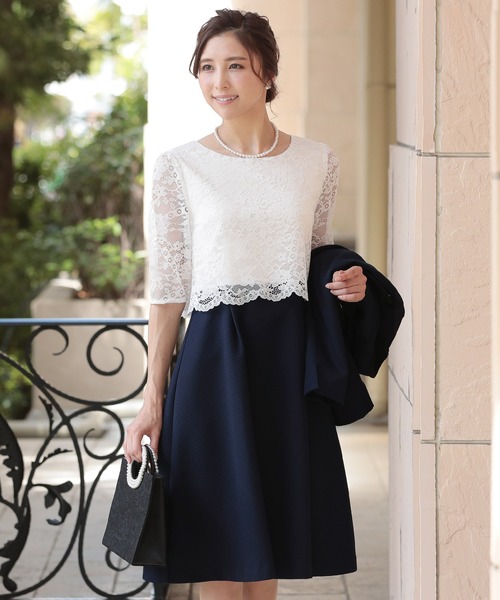 PourVous（プールヴー） セットアップ レースノーカラージャケット