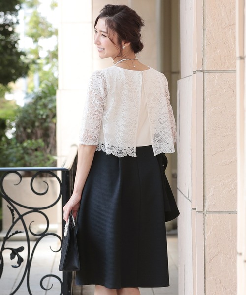 PourVous セットアップ レースノーカラージャケットセットアップ