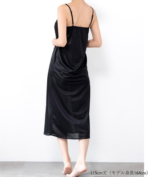 クロッシェレース　スリップ bn-180101-sl.jpg