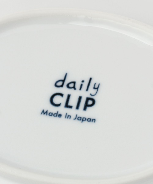 食器 「daily CLIP」ゆらぎカレーパスタプレート | studio CLIP | 09