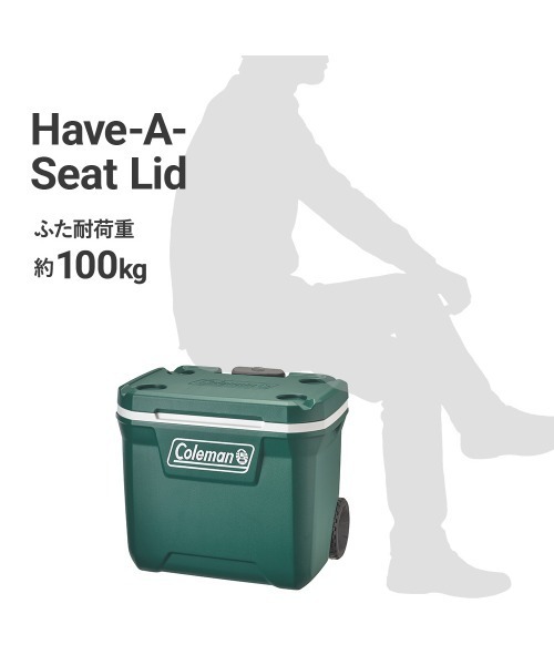 Coleman（コールマン） エクストリームホイールクーラー／50QT