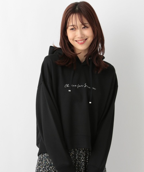 R*i様 【新品タグ付き】CFCL ミラノリブ　クロップドパーカー スキッパークロップドパーカー | レディースファッション通販