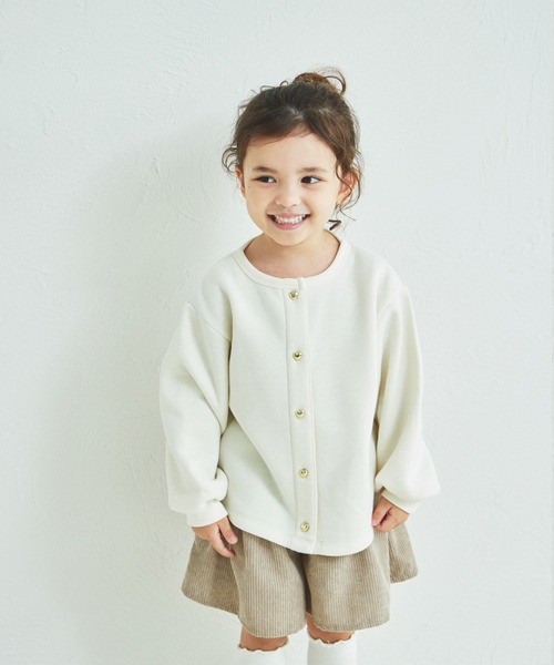 pairmanon カーディガン 裏起毛 ハートボタン 長袖 キッズ 子供