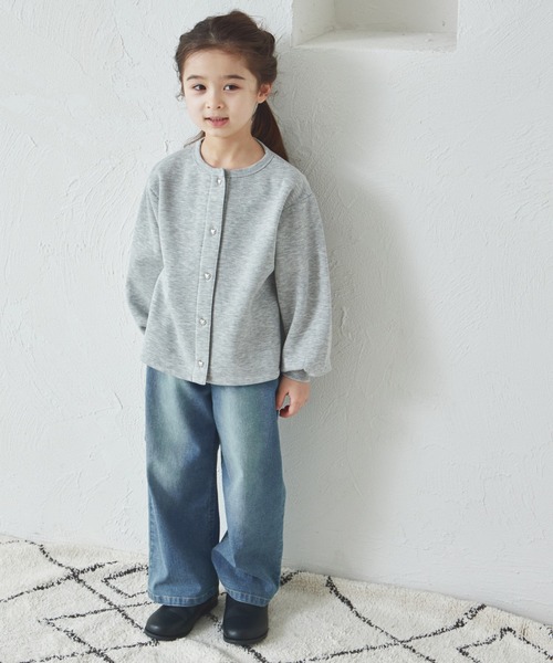 pairmanon カーディガン 裏起毛 ハートボタン 長袖 キッズ 子供