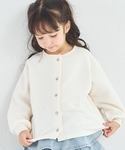 カーディガン 「ぬくふわ」裏起毛 きらきら ア...の詳細画像1