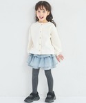 カーディガン 「ぬくふわ」裏起毛 きらきら ア...の詳細画像3