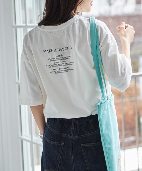 RANAN（ラナン） tシャツ 「選べるロゴ」綿100%オーバーサイズTシャツ