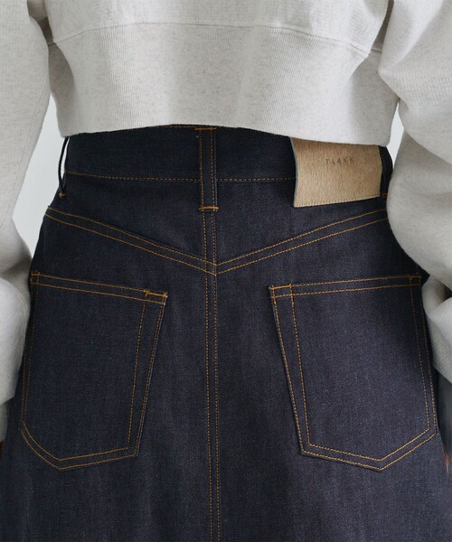 ひー。23 DENIM ダークデニム タイトスカート ひー様専用。23 DENIM ダークデニム タイトスカート