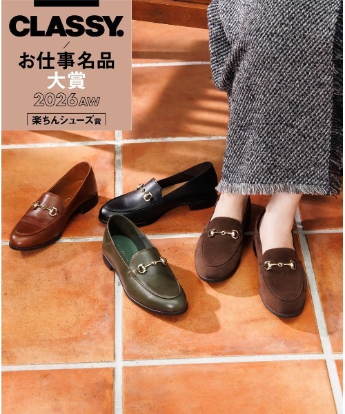 HIMIKO ローファー 「HIMIKO」「撥水」バブーシュビットローファー