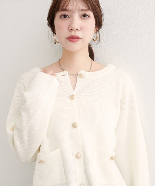 natural couture カーディガン 「WEB限定」ボタンポケットカーディガン