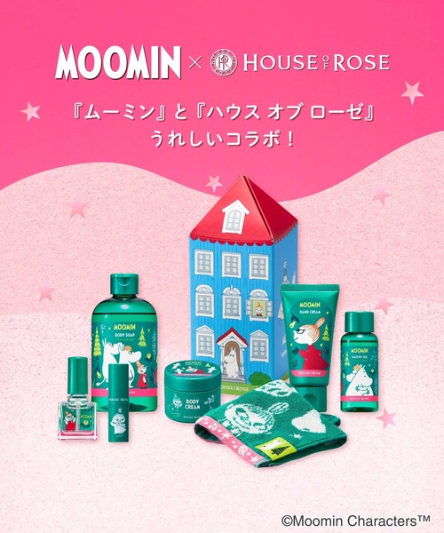 HOUSE OF ROSE（ハウスオブローゼ） ボディクリーム ハウスオブローゼ
