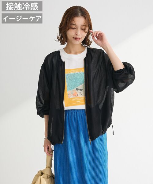 「Green Parks」 「chocol raffine robe」ブルゾン FREE ベージュ レディース_画像2