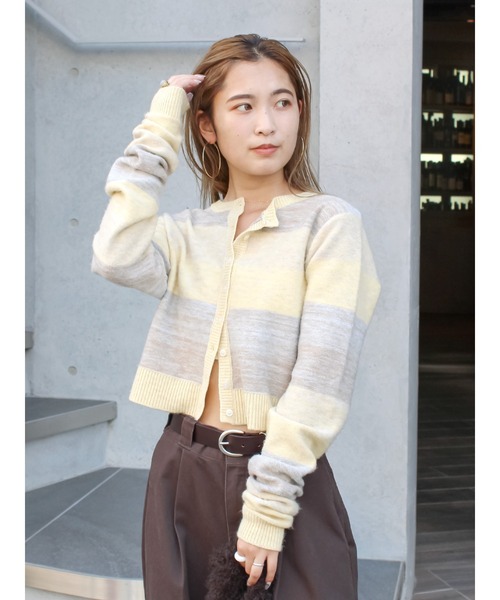 Ungrid（アングリッド） カーディガン グラデーションニット