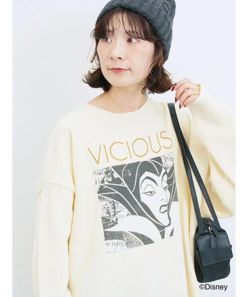 Samansa Mos2 blue（サマンサモスモスブルー） ニット セーター