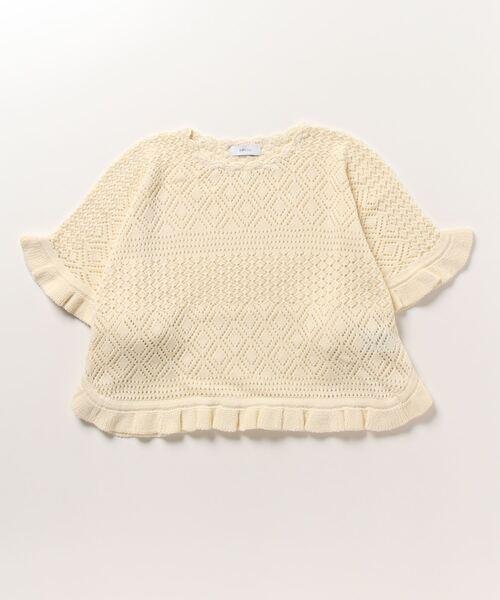 「SHIPS any」 半袖ニット ONE SIZE オフホワイト レディース_画像2