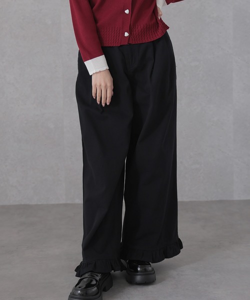 Nasty Fancy Club フリル付きワイドパンツ FANCY CLUB】FRILL LACE BUTTON SWEATPANTS – PRESSING WEB SHOP
