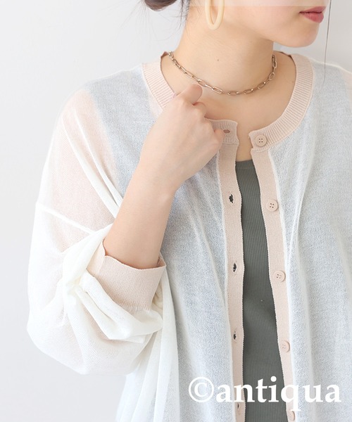 「antiqua」 ニットカーディガン P ネイビー レディース_画像8