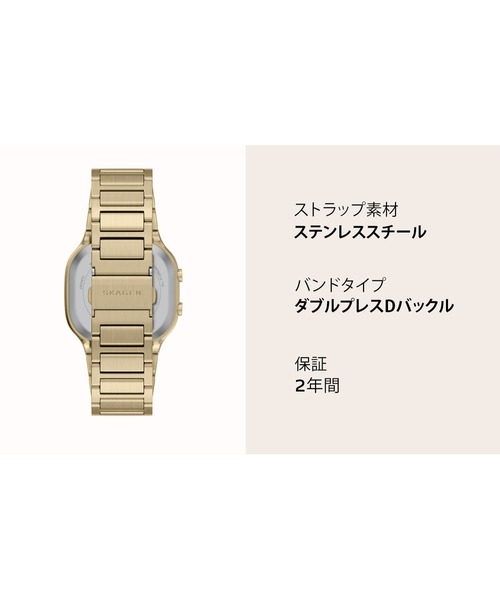 腕時計 スカーゲン 腕時計 メンズ デジタル ステンレス SKW6949 メンズの画像