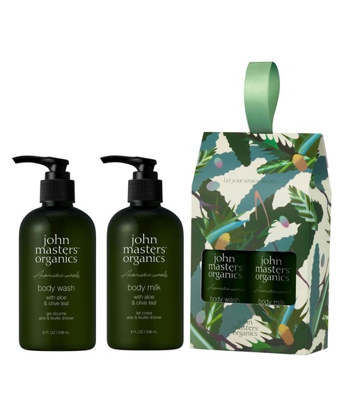 john masters organics（ジョンマスターオーガニック） コスメセット