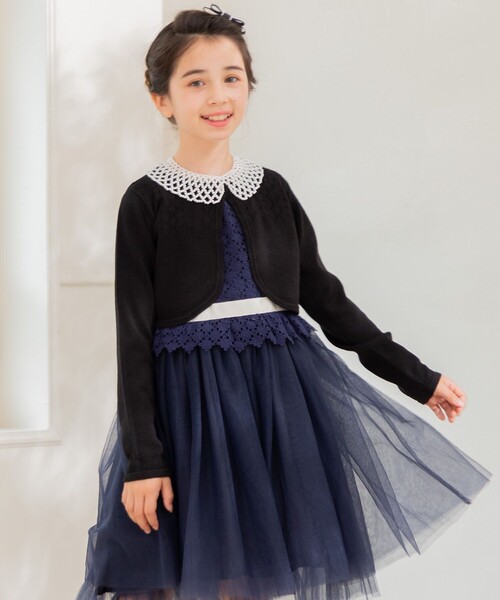 カーディガンとドレスセット 140 組曲（KUMIKYOKU） カーディガン 「110-140cm」レーシー ボレロ キッズ