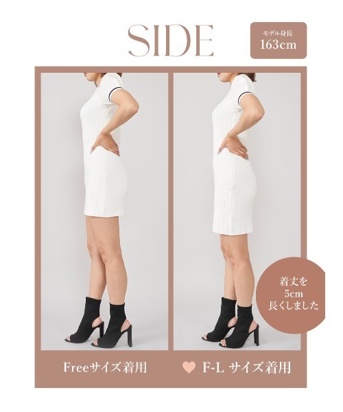 Darich エンブレムケーブルニットミニワンピース ホワイト ダーリッチ Darich エンブレムケーブルニットミニワンピース