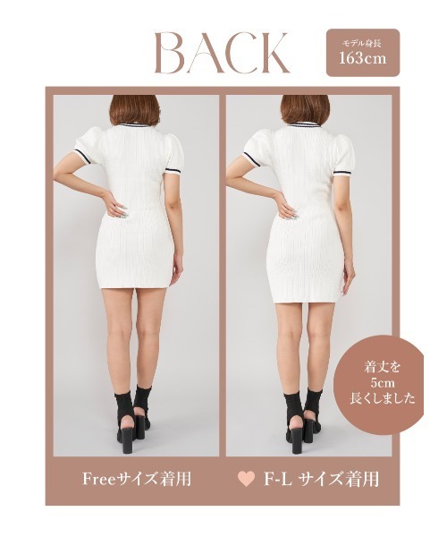 Darich ワンピース エンブレムケーブルニットミニワンピース