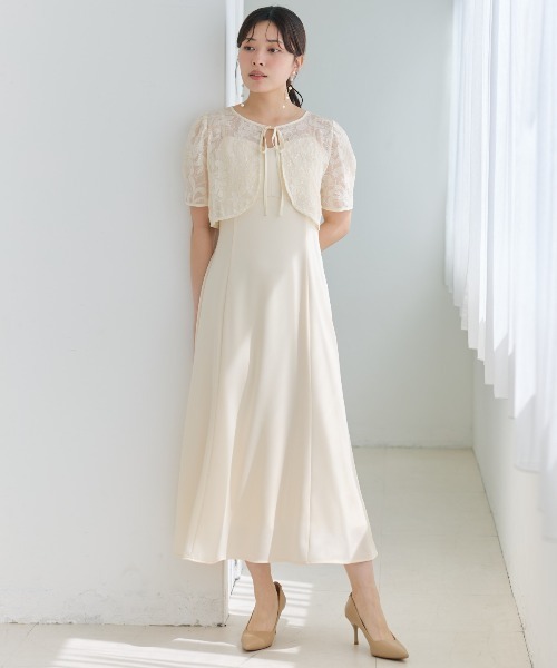 AND COUTURE（アンドクチュール） パーティードレス ドレス 2WAYレース