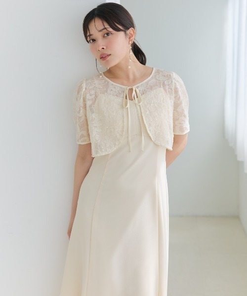 AND COUTURE（アンドクチュール） パーティードレス ドレス 2WAYレース 