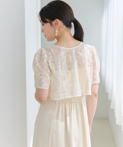 AND COUTURE（アンドクチュール） パーティードレス ドレス 2WAYレース