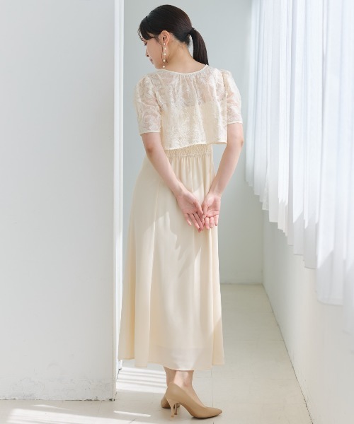 AND COUTURE（アンドクチュール） パーティードレス ドレス 2WAYレース