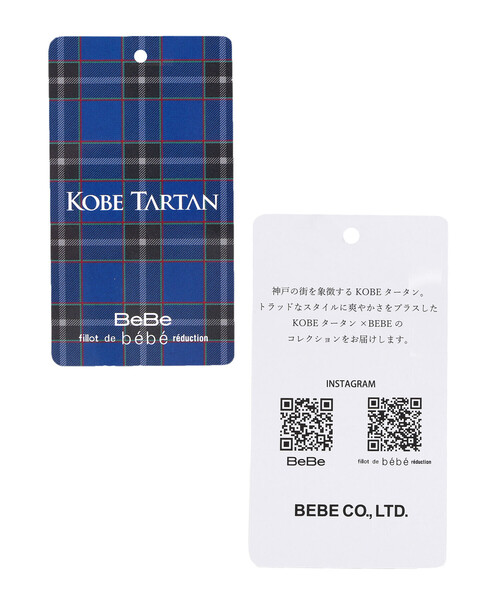 bebeのおすすめ人気商品一覧 通販 - Yahoo!ショッピング