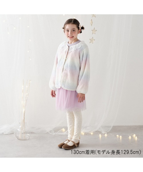 Crescent ブルゾン アウター レース衿ボアジャケット キッズ 子供服