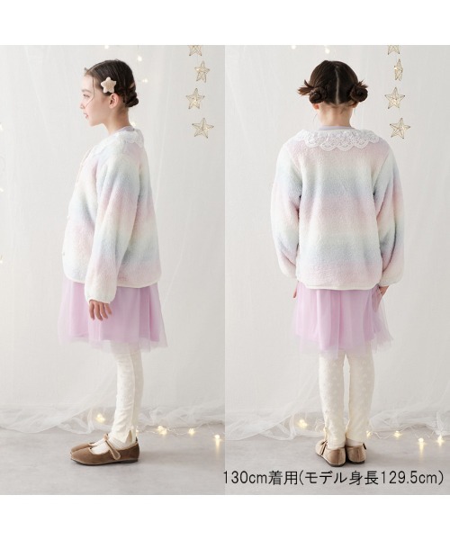 Crescent ブルゾン アウター レース衿ボアジャケット キッズ 子供服