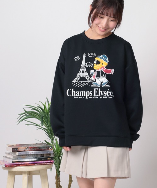 トレーナー スウェット 「84」オジー トラベルデザイン ダンボール