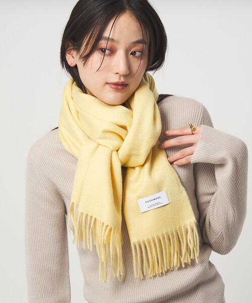 green label relaxing（グリーンレーベルリラクシング） マフラー