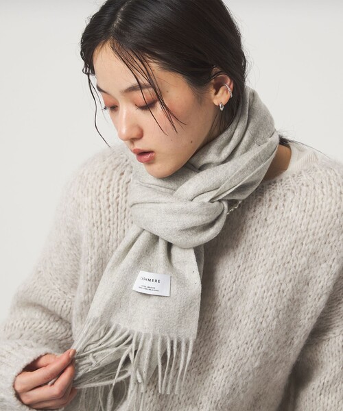 green label relaxing（グリーンレーベルリラクシング） マフラー