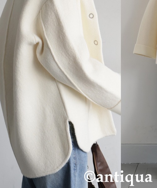antiqua（アンティカ） ジャケット ノーカラージャケット Wフェイス
