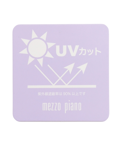 mezzo piano ジャージ 袖レースライン ZIPジャージ キッズ 子供服