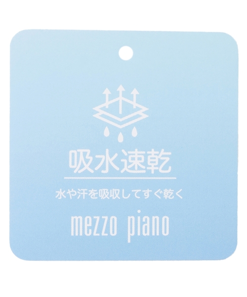 mezzo piano ジャージ 袖レースライン ZIPジャージ キッズ 子供服