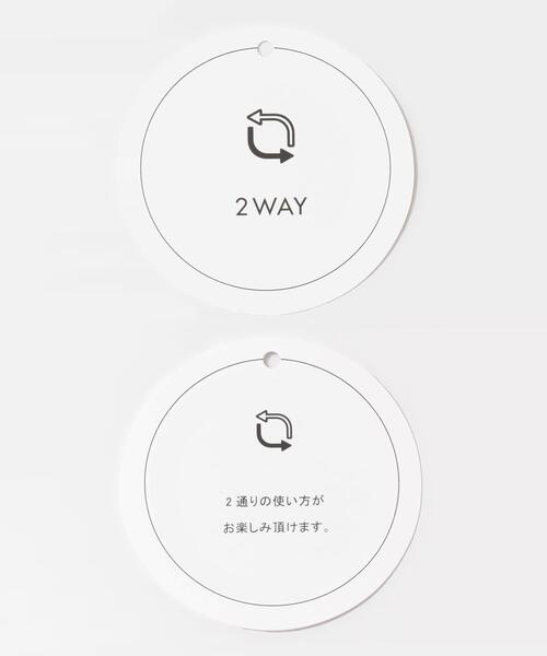 デイバック リュック 「撥水」SKINProof 2WAYリュック レディースの画像